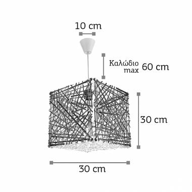 Κρεμαστό φωτιστικό από διάφανο plexiglass 1XE27 D:30cm