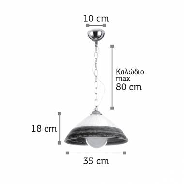 Κρεμαστό φωτιστικό από ασημί γυαλί 1XE27 D:35cm