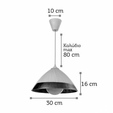 Κρεμαστό φωτιστικό από ασημί γυαλί 1XE27 D:30cm
